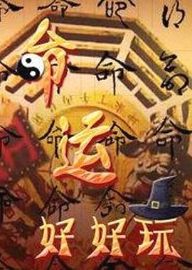 武汉seo优化手段