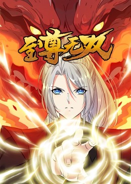 临沧网站优化费用多少钱