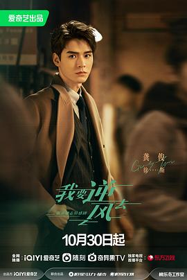 SEO优化策划书完整版